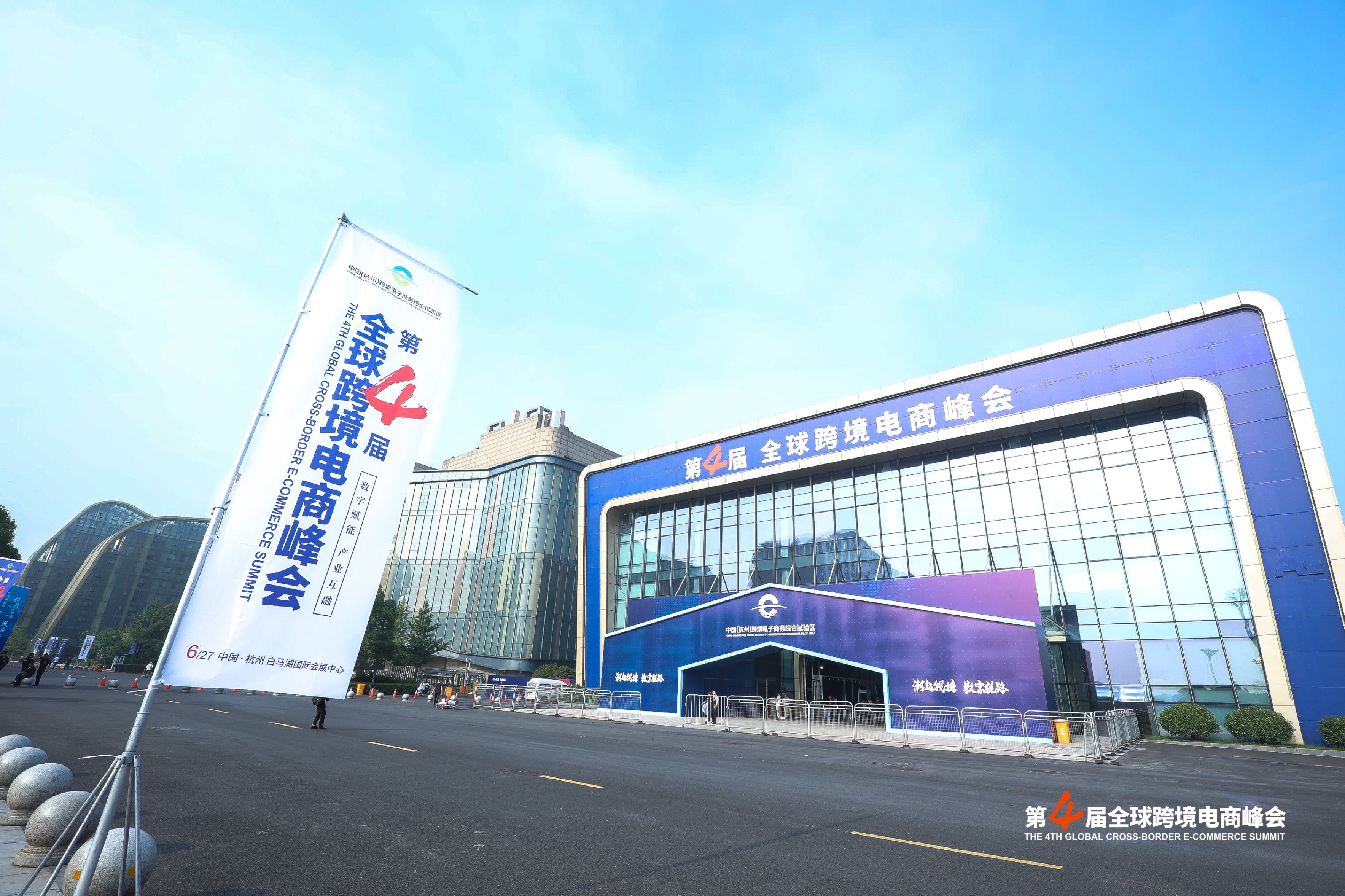 微信图片_20190627113644.jpg