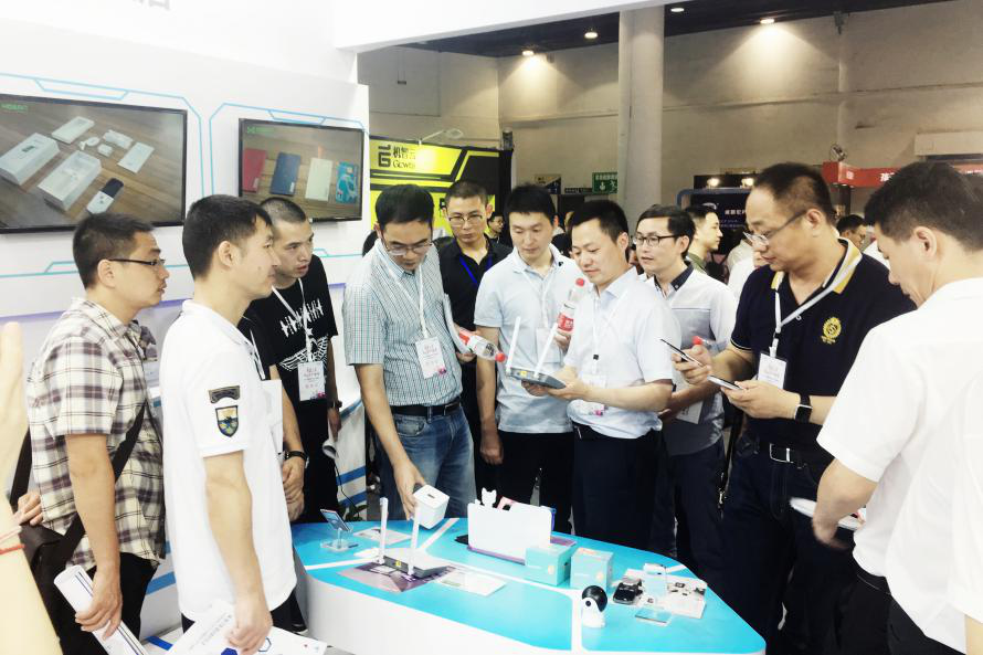 中国电信浙江公司天翼智能生态产业峰会.png