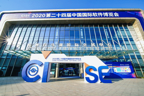 微信图片_20201113093035.gif