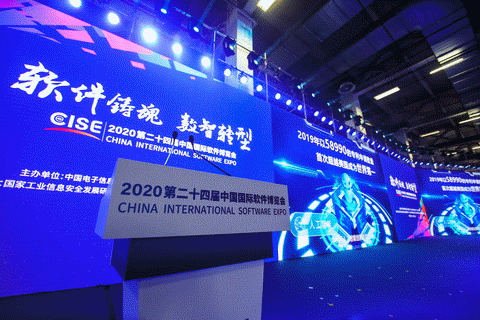 微信图片_20201113093024.gif